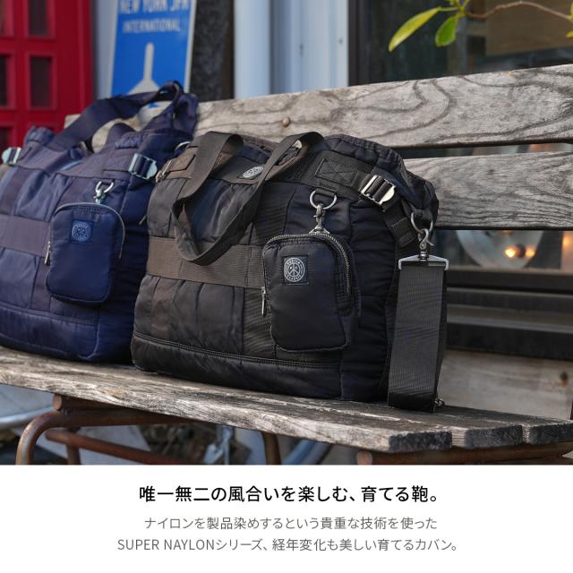 商品レビューで+5%｜ポータークラシック スーパーナイロン トート