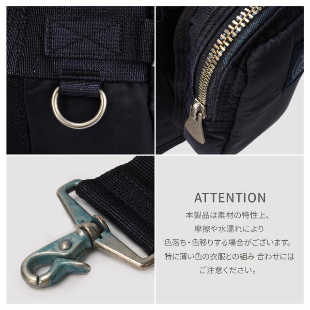 商品レビューで+5%｜ポータークラシック スーパーナイロン ビジネスバッグ メンズ レディース ビジネスリュック ブリーフケース 通勤 3WAY PORTER CLASSIC SUPER NYLON PC-015-326_14