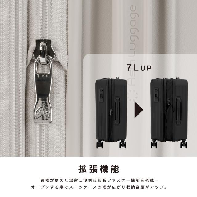 商品レビューで+5%｜アジアラゲージ ピタフラット スーツケース 機内持ち込み Sサイズ SS 37L/44L 拡張 フロントオープン キャスターストッパー Asia Luggage Pitaflat PIF-8811-18W_7