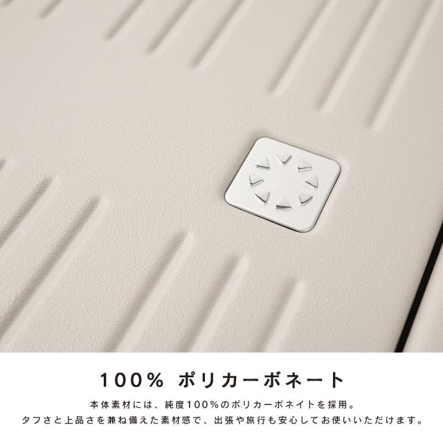 商品レビューで+5%｜アジアラゲージ ピタフラット スーツケース 機内持ち込み Sサイズ SS 37L/44L 拡張 フロントオープン キャスターストッパー Asia Luggage Pitaflat PIF-8811-18W_8