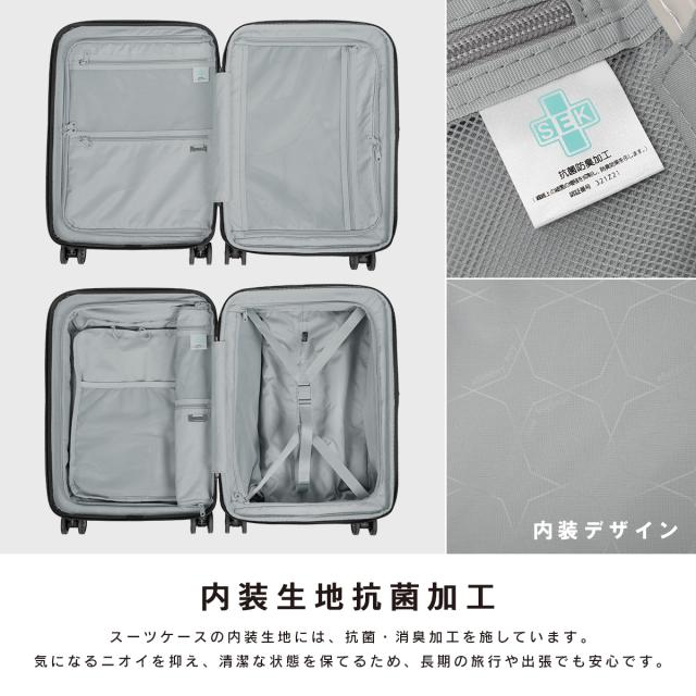 商品レビューで+5%｜アジアラゲージ ピタフラット スーツケース 機内持ち込み Sサイズ SS 37L/44L 拡張 フロントオープン キャスターストッパー Asia Luggage Pitaflat PIF-8811-18W_9