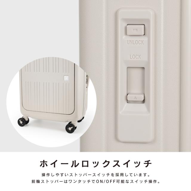 商品レビューで+5%｜アジアラゲージ ピタフラット スーツケース 機内持ち込み Sサイズ SS 37L/44L 拡張 フロントオープン キャスターストッパー Asia Luggage Pitaflat PIF-8811-18W_5