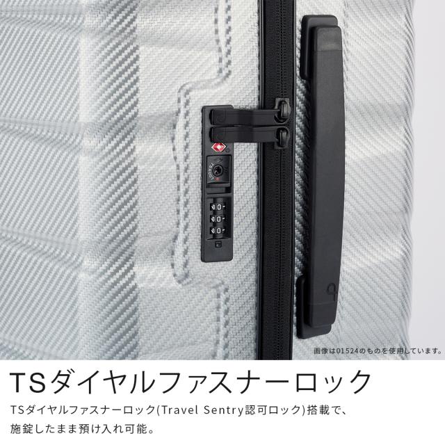 商品レビューで+5%｜プロテカ エアロフレックスDX2 スーツケース 52L Mサイズ 超軽量 日本製 ストッパー付き エース ACE PROTECA 01522_7