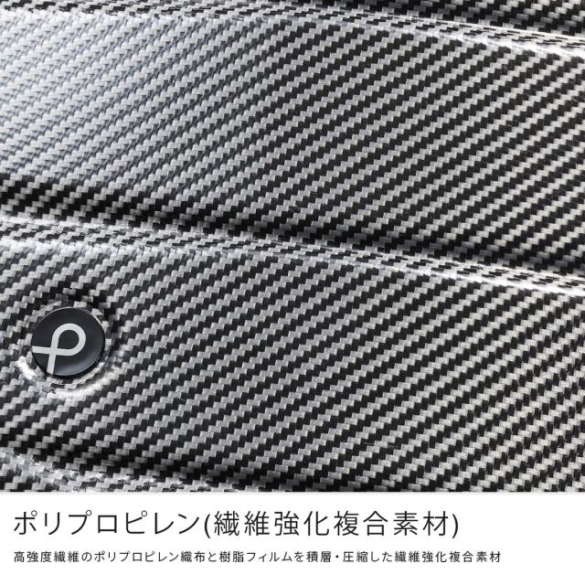 商品レビューで+5%｜プロテカ エアロフレックスDX2 スーツケース 52L Mサイズ 超軽量 日本製 ストッパー付き エース ACE PROTECA 01522_8