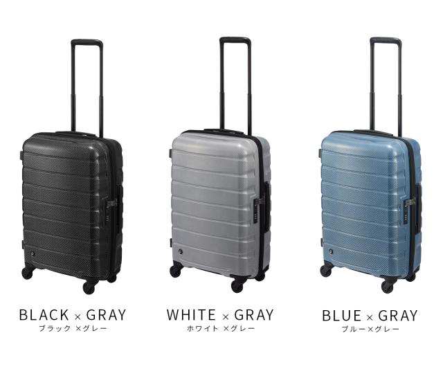 商品レビューで+5%｜プロテカ エアロフレックスDX2 スーツケース 52L Mサイズ 超軽量 日本製 ストッパー付き エース ACE PROTECA 01522_2