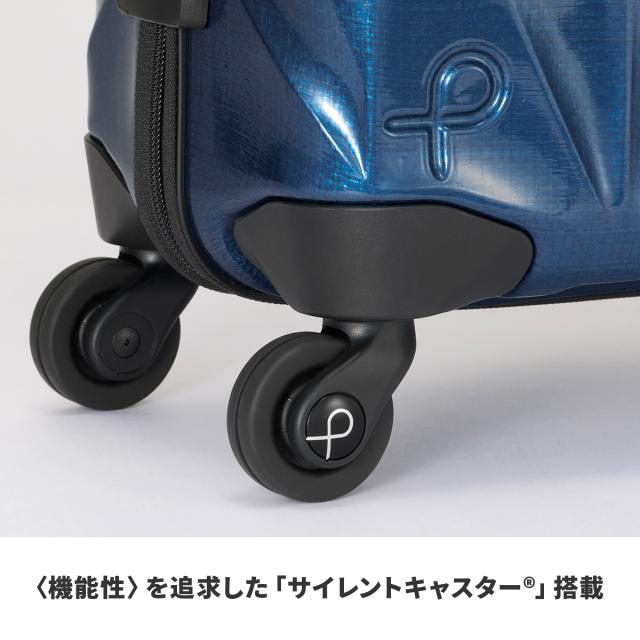 商品レビューで+5%｜プロテカ スーツケース LLサイズ XLサイズ 103L 超軽量 日本製 大型 大容量 受託手荷物対応 静音キャスター 4輪 双輪 キャリーケース キャリーバッグ トライエアー ProtecA Tri-Air 01544_5