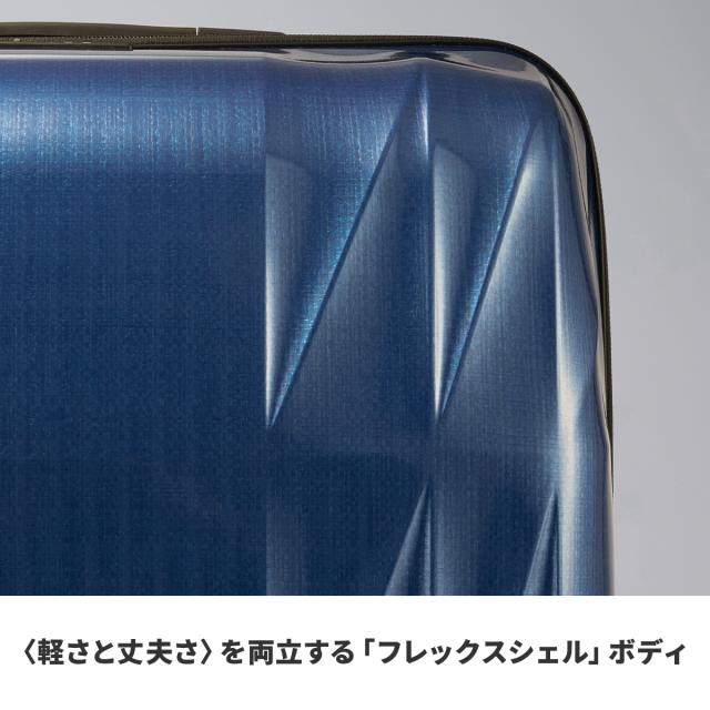 商品レビューで+5%｜プロテカ スーツケース LLサイズ XLサイズ 103L 超軽量 日本製 大型 大容量 受託手荷物対応 静音キャスター 4輪 双輪 キャリーケース キャリーバッグ トライエアー ProtecA Tri-Air 01544_4