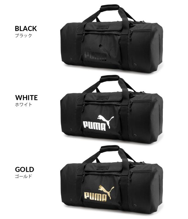 商品レビューで+5%｜プーマ 2WAY ボストンバッグ リュック バックパック 50L 大容量 修学旅行 部活 遠征 高校生 中学生 小学生 女子 男子 PUMA J20450_5