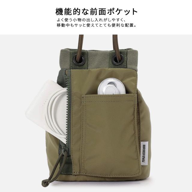 商品レビューで+5%｜ブリーフィング フィム ショルダーバッグ 巾着型 5.0L 撥水 日本製 ブランド ミリタリー BRIEFING FIME BRA253G58