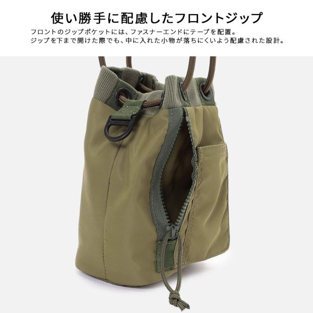 商品レビューで+5%｜ブリーフィング フィム ショルダーバッグ 巾着型 5.0L 撥水 日本製 ブランド ミリタリー BRIEFING FIME BRA253G58