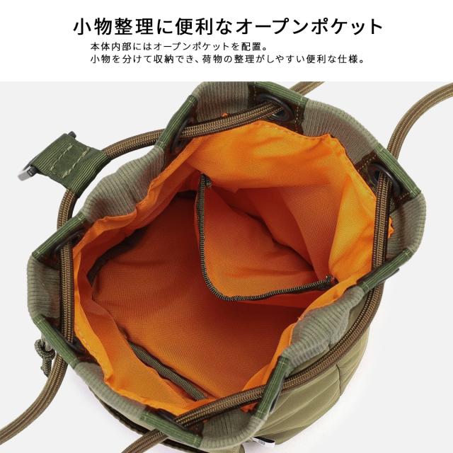 商品レビューで+5%｜ブリーフィング フィム ショルダーバッグ 巾着型 5.0L 撥水 日本製 ブランド ミリタリー BRIEFING FIME BRA253G58