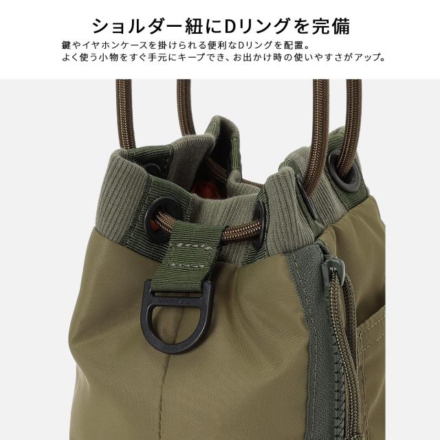 商品レビューで+5%｜ブリーフィング フィム ショルダーバッグ 巾着型 5.0L 撥水 日本製 ブランド ミリタリー BRIEFING FIME BRA253G58