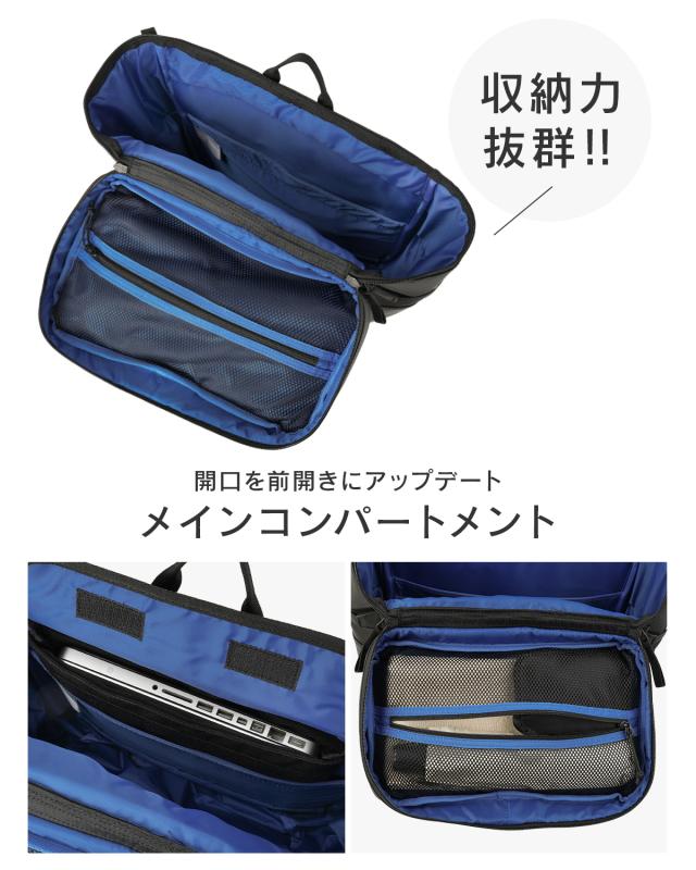 商品レビューで+5%｜コロンビア サイドキック リュック 35L B4 スクエア ボックス型 シューズ収納 通学 男子 女子 女子高生 高校生 中学生 大容量 スクールリュック メンズ レディース Columbia SIDEKICK PU7173_8