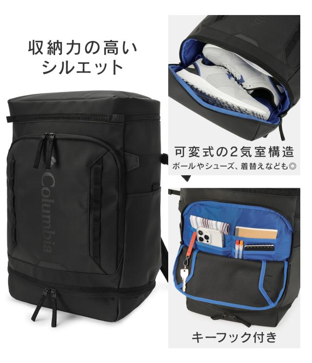 商品レビューで+5%｜コロンビア サイドキック リュック 35L B4 スクエア ボックス型 シューズ収納 通学 男子 女子 女子高生 高校生 中学生 大容量 スクールリュック メンズ レディース Columbia SIDEKICK PU7173_5