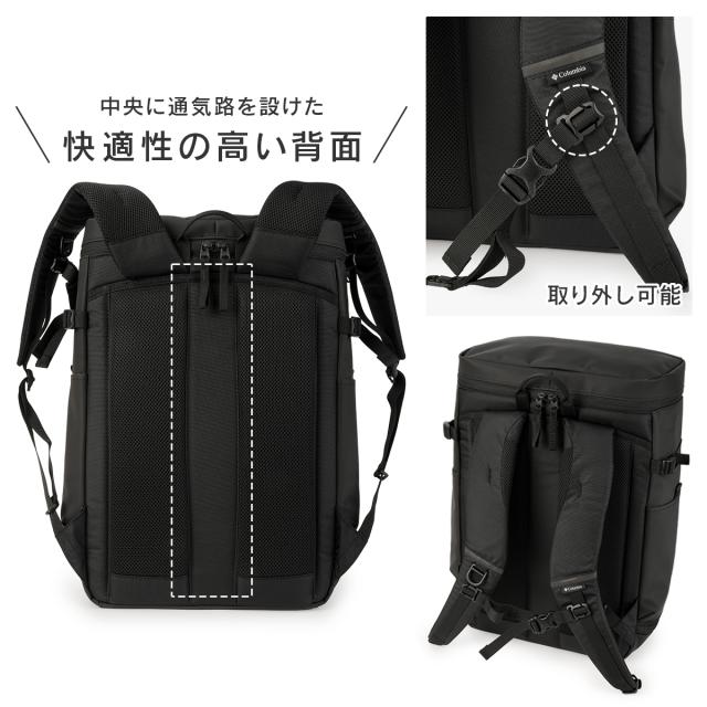 商品レビューで+5%｜コロンビア サイドキック リュック 35L B4 スクエア ボックス型 シューズ収納 通学 男子 女子 女子高生 高校生 中学生 大容量 スクールリュック メンズ レディース Columbia SIDEKICK PU7173_6