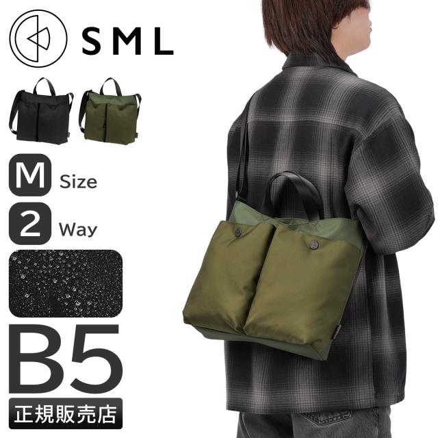 商品レビューで+5%｜エスエムエル デクラン パイロットトートバッグ Mサイズ 軽量 撥水 SML DECLAN K905049