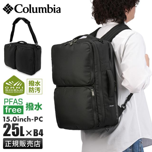 商品レビューで+5%｜コロンビア スターレンジ リュック ビジネス
