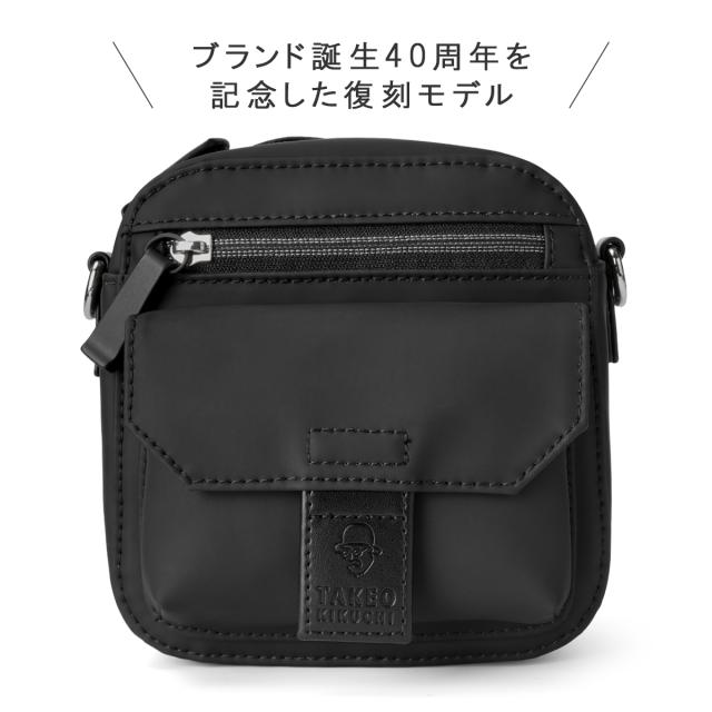 商品レビューで+5%｜タケオキクチ ベルクロII ショルダーバッグ メンズ ブランド 斜めがけバッグ ミニ 小さめ TAKEO KIKUCHI VELCRO II 732122_6