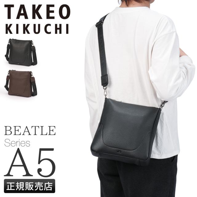 商品レビューで+5%｜タケオキクチ ビートル ショルダーバッグ 縦型 本革 ソフトレザー メンズ ブランド TAKEO KIKUCHI Beetle 778112