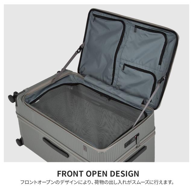 商品レビューで+5%｜エース トーキョーレーベル スーツケース LLサイズ XLサイズ 101L 大型 大容量 軽量 無料受託手荷物 4輪 双輪 フロントオープン キャスターストッパー キャリーケース サルートン ace. TOKYO LABEL 05365_4