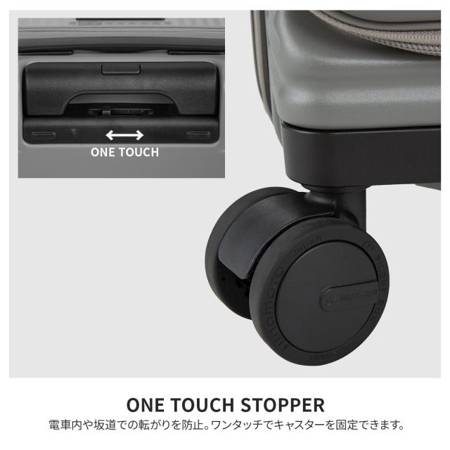 商品レビューで+5%｜エース トーキョーレーベル スーツケース LLサイズ XLサイズ 101L 大型 大容量 軽量 無料受託手荷物 4輪 双輪 フロントオープン キャスターストッパー キャリーケース サルートン ace. TOKYO LABEL 05365_5