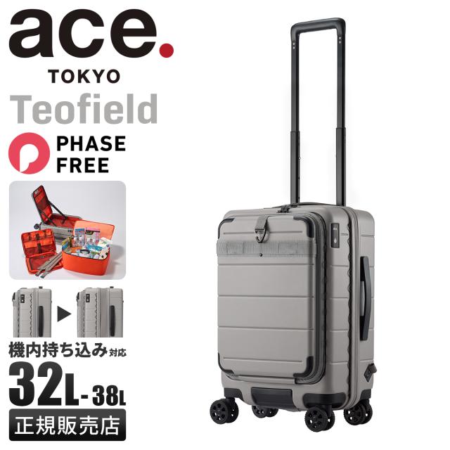 商品レビューで+5%｜エース トーキョーレーベル スーツケース 機内持ち込み Sサイズ SS 32L/38L 軽量 小型 小さめ 拡張機能 4輪 双輪 防災 フェーズフリー ace.TOKYO LABEL テオフィールドHS 05771