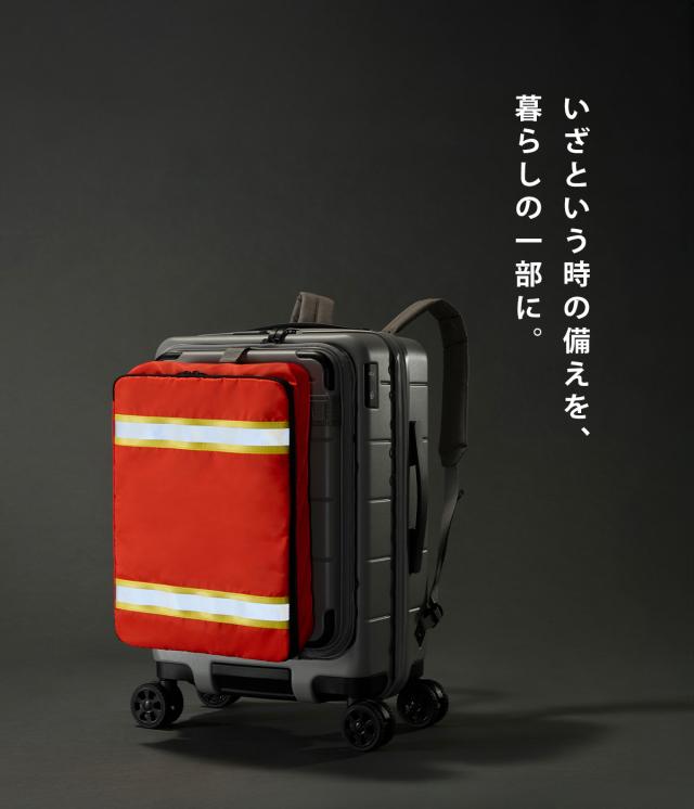 商品レビューで+5%｜エース トーキョーレーベル スーツケース 機内持ち込み Sサイズ SS 32L/38L 軽量 小型 小さめ 拡張機能 4輪 双輪 防災 フェーズフリー ace.TOKYO LABEL テオフィールドHS 05771_1