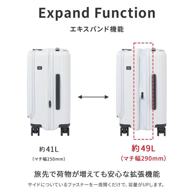 商品レビューで+5%｜エース スーツケース トレリスZ スーツケース 機内持ち込み Sサイズ Mサイズ 41L 49L 拡張 フロントオープン ストッパー付き トーキョーレーベル ace. TOKYO LABEL Trellis-Z 09071_6