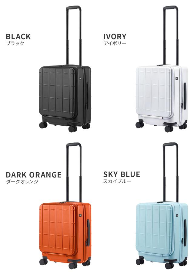 商品レビューで+5%｜エース スーツケース トレリスZ スーツケース 機内持ち込み Sサイズ Mサイズ 41L 49L 拡張 フロントオープン ストッパー付き トーキョーレーベル ace. TOKYO LABEL Trellis-Z 09071_2