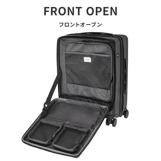 商品レビューで+5%｜エース スーツケース トレリスZ スーツケース 機内持ち込み Sサイズ Mサイズ 41L 49L 拡張 フロントオープン ストッパー付き トーキョーレーベル ace. TOKYO LABEL Trellis-Z 09071_4
