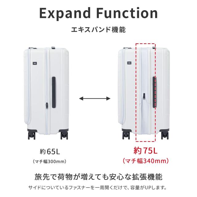 商品レビューで+5%｜エース トレリスZ スーツケース Mサイズ 65L 75L 拡張 軽量 フロントオープン ストッパー付き トーキョーレーベル ace. TOKYO LABEL Trellis-Z 09072_6