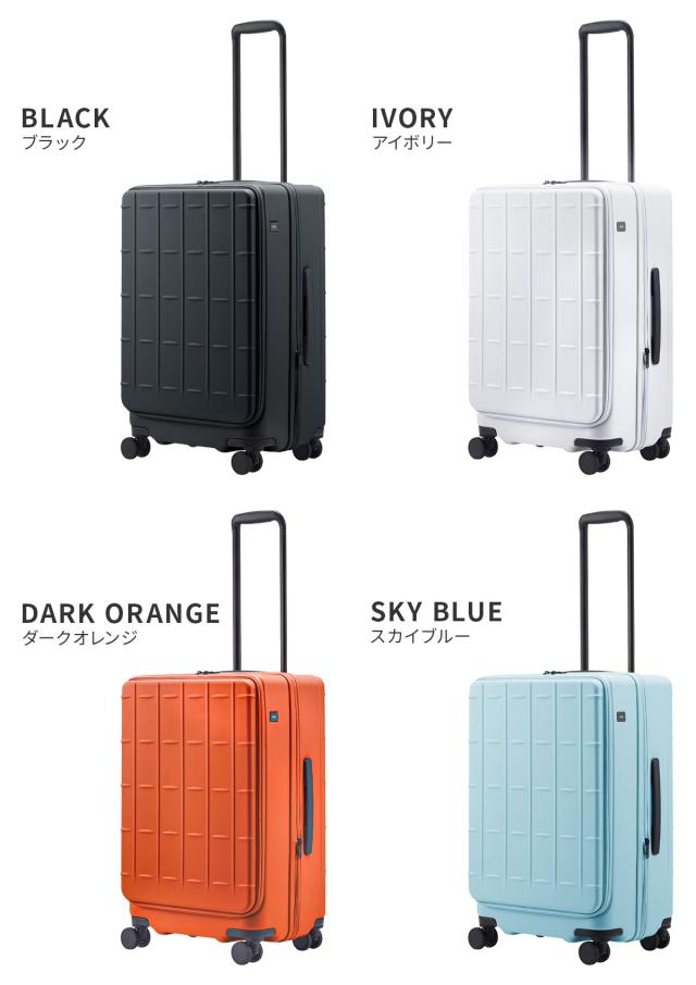商品レビューで+5%｜エース トレリスZ スーツケース Mサイズ 65L 75L 拡張 軽量 フロントオープン ストッパー付き トーキョーレーベル ace. TOKYO LABEL Trellis-Z 09072_2