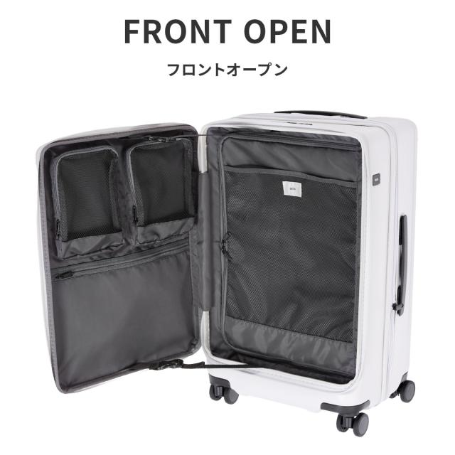 商品レビューで+5%｜エース トレリスZ スーツケース Mサイズ 65L 75L 拡張 軽量 フロントオープン ストッパー付き トーキョーレーベル ace. TOKYO LABEL Trellis-Z 09072_4