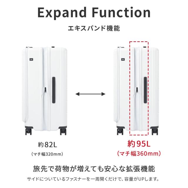 商品レビューで+5%｜エース トレリスZ スーツケース Lサイズ 82L 95L 拡張 軽量 フロントオープン ストッパー付き トーキョーレーベル ace. TOKYO LABEL Trellis-Z 09073_6