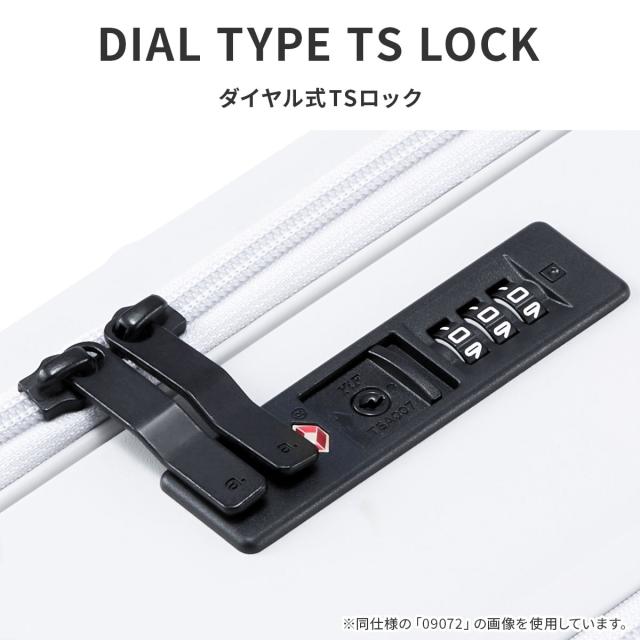 商品レビューで+5%｜エース トレリスZ スーツケース Lサイズ 82L 95L 拡張 軽量 フロントオープン ストッパー付き トーキョーレーベル ace. TOKYO LABEL Trellis-Z 09073_8