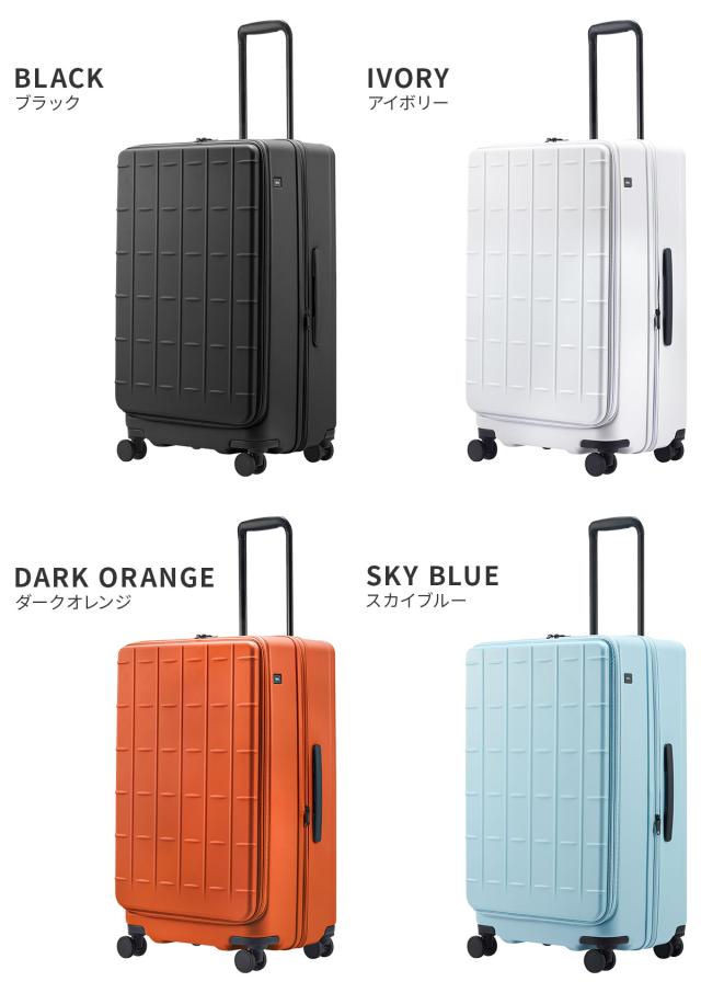 商品レビューで+5%｜エース トレリスZ スーツケース Lサイズ 82L 95L 拡張 軽量 フロントオープン ストッパー付き トーキョーレーベル ace. TOKYO LABEL Trellis-Z 09073_2
