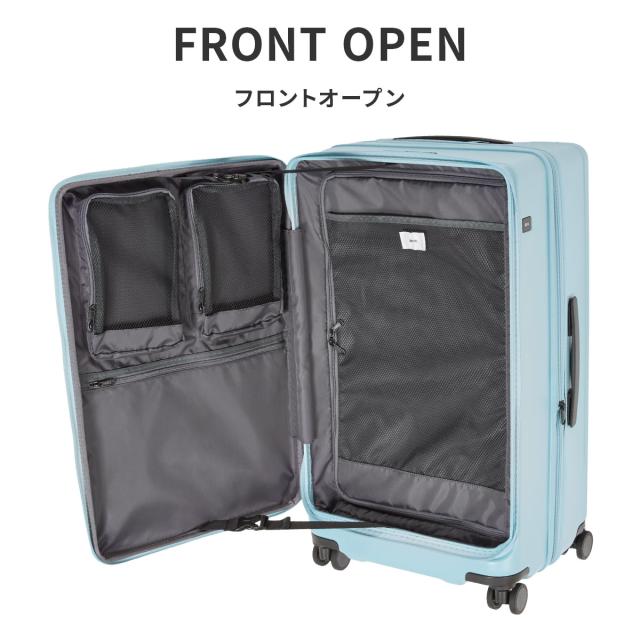 商品レビューで+5%｜エース トレリスZ スーツケース Lサイズ 82L 95L 拡張 軽量 フロントオープン ストッパー付き トーキョーレーベル ace. TOKYO LABEL Trellis-Z 09073_4