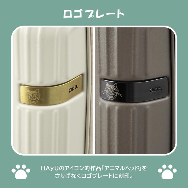 商品レビューで+5%｜エース トーキョーレーベル HAyU スーツケース 機内持ち込み Sサイズ SS 40L 小型 小さめ フロントオープン 静音キャスター ストッパー 4輪 双輪 キャリーケース キャリーバッグ ace.TOKYO LABEL 09081_7