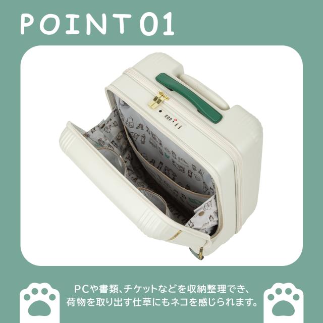 商品レビューで+5%｜エース トーキョーレーベル HAyU スーツケース 機内持ち込み Sサイズ SS 40L 小型 小さめ フロントオープン 静音キャスター ストッパー 4輪 双輪 キャリーケース キャリーバッグ ace.TOKYO LABEL 09081_8
