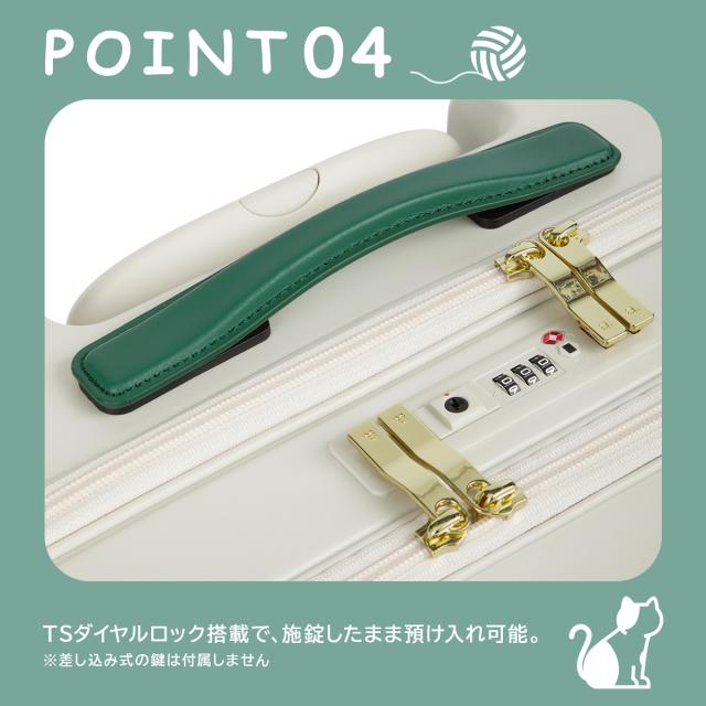商品レビューで+5%｜エース トーキョーレーベル HAyU スーツケース 機内持ち込み Sサイズ SS 40L 小型 小さめ フロントオープン 静音キャスター ストッパー 4輪 双輪 キャリーケース キャリーバッグ ace.TOKYO LABEL 09081_11