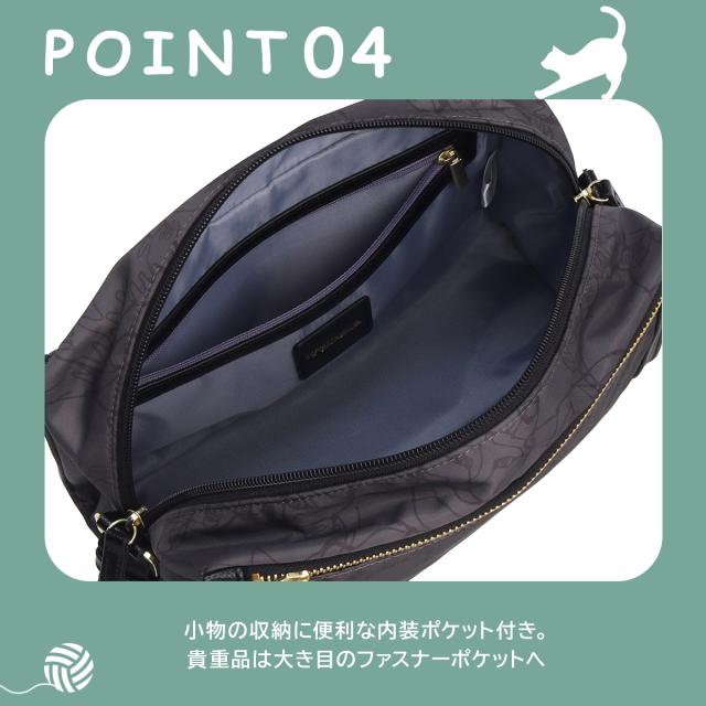 トーキョーレーベル ユッカ ショルダーバッグ 5L ace.TOKYO LABEL HAyU 17832_9