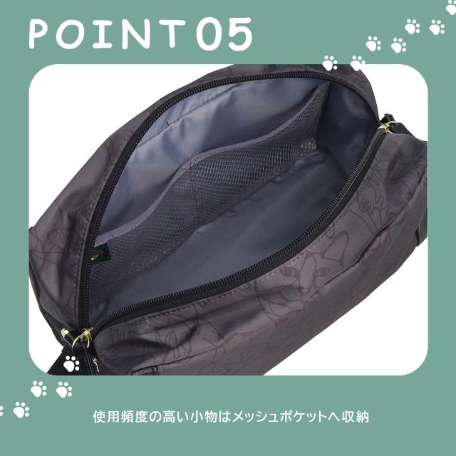 トーキョーレーベル ユッカ ショルダーバッグ 5L ace.TOKYO LABEL HAyU 17832_10