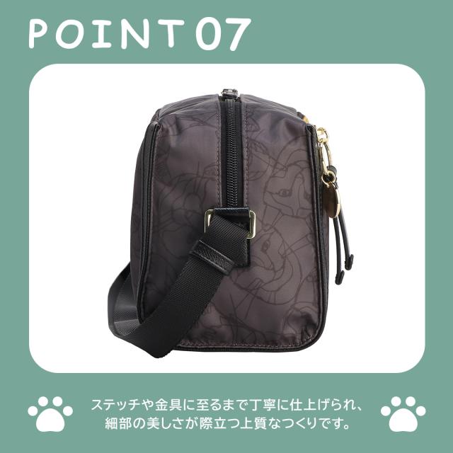 トーキョーレーベル ユッカ ショルダーバッグ 5L ace.TOKYO LABEL HAyU 17832_12
