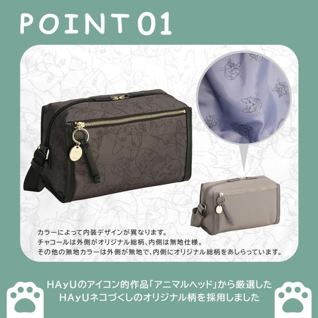 トーキョーレーベル ユッカ ショルダーバッグ 5L ace.TOKYO LABEL HAyU 17832_6