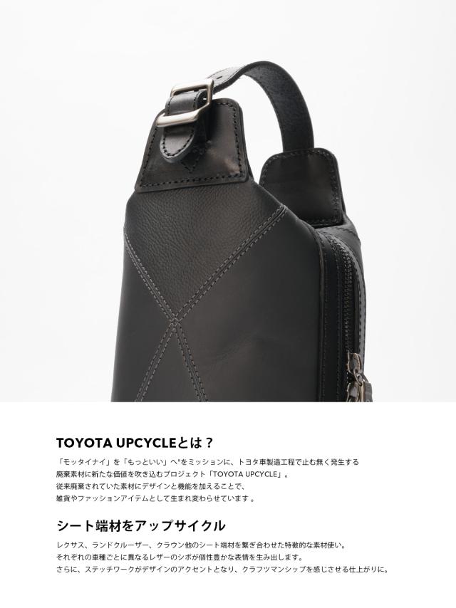 商品レビューで+5%｜エルゴポック × トヨタ自動車 ボディバッグ