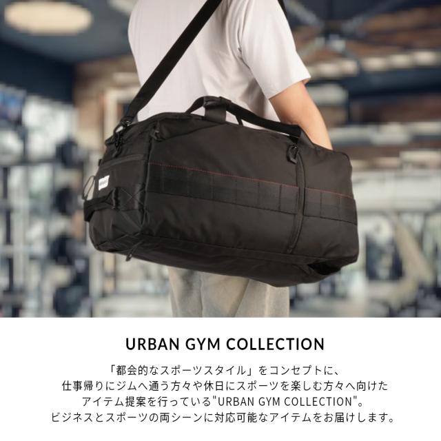 商品レビューで+5%｜ブリーフィング アーバンジム ボストンバッグ リュック メンズ レディース 35.7L BRIEFING URBAN GYM BRA253N19