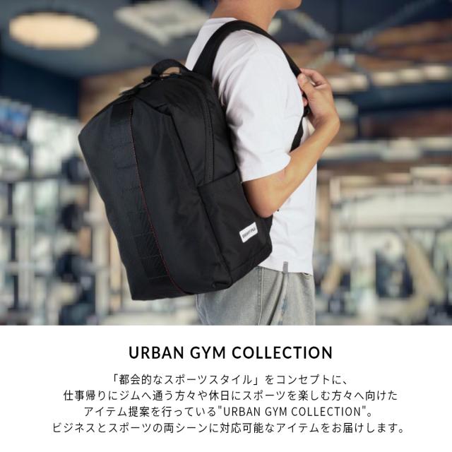 商品レビューで+5%｜ブリーフィング アーバンジム リュック ジムパック メンズ レディース ミニ 小さめ BRIEFING URBAN GYM BRA253P13 商品レビューで+5%｜ブリーフィング アーバンジム リュック ジムパック
