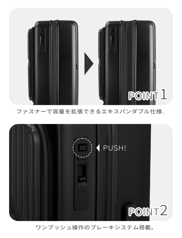 商品レビューで+5%｜アメリカンツーリスター ヴェロックス スーツケース Sサイズ SS 機内持ち込み 36L/43L 拡張 深底 フロントオープン ストッパー AmericanTourister UN8-001_6