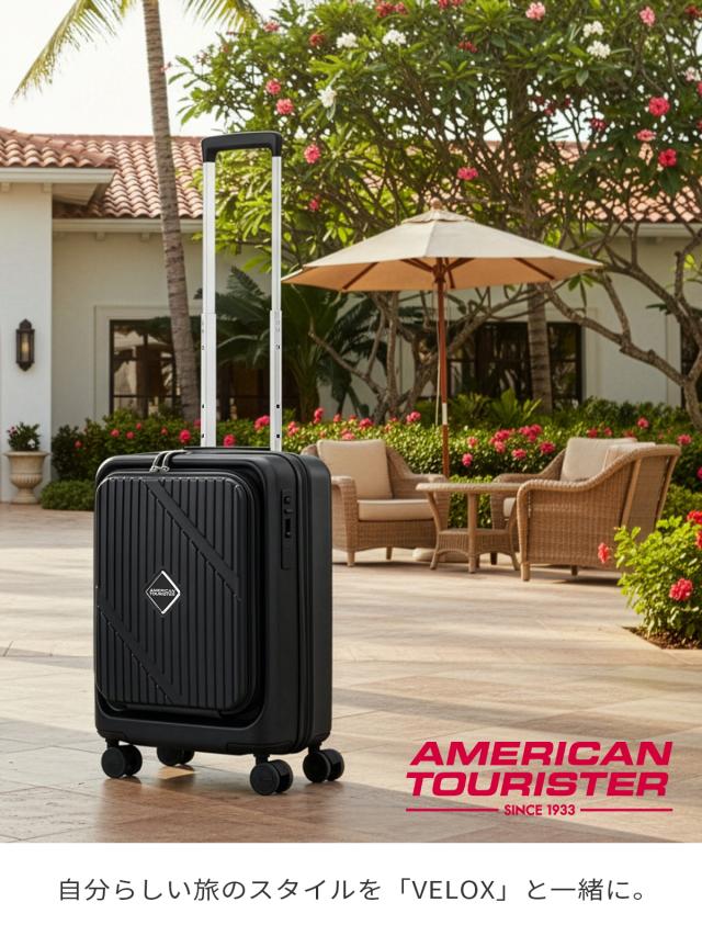 商品レビューで+5%｜アメリカンツーリスター ヴェロックス スーツケース Sサイズ SS 機内持ち込み 36L/43L 拡張 深底 フロントオープン ストッパー AmericanTourister UN8-001_1