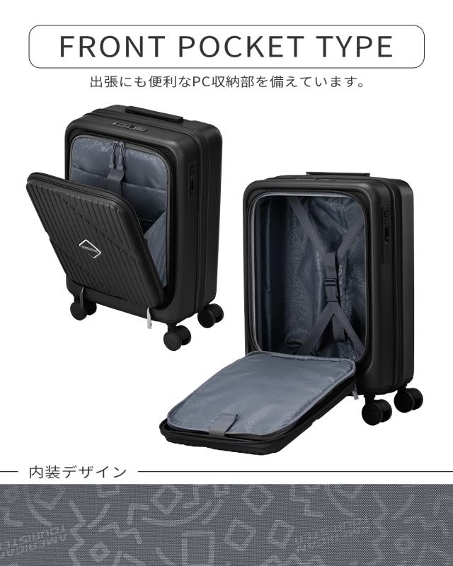 商品レビューで+5%｜アメリカンツーリスター ヴェロックス スーツケース Sサイズ SS 機内持ち込み 36L/43L 拡張 深底 フロントオープン ストッパー AmericanTourister UN8-001_4